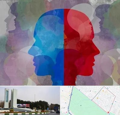 طرحواره درمانگر در بلوار فلسیطین مشهد