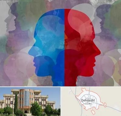 طرحواره درمانگر در دهدشت