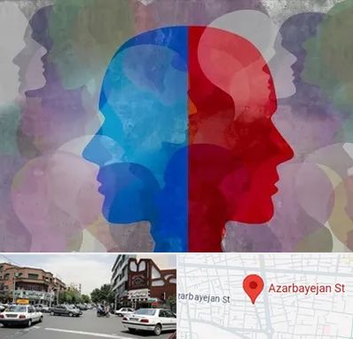 طرحواره درمانگر در خیابان آذربایجان