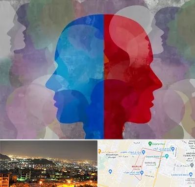 طرحواره درمانگر در مارلیک کرج