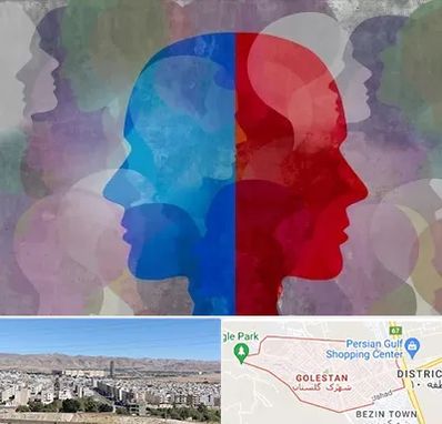 طرحواره درمانگر در شهرک گلستان شیراز