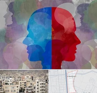 طرحواره درمانگر در اسکندری