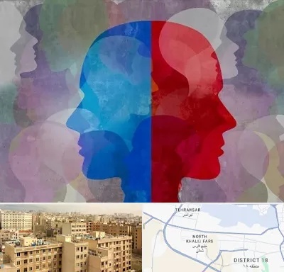 طرحواره درمانگر در جنوب غرب تهران