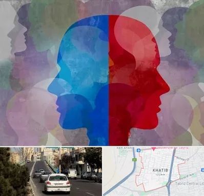 طرحواره درمانگر در خطیب تبریز