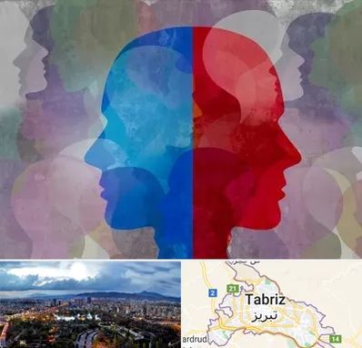 طرحواره درمانگر در تبریز