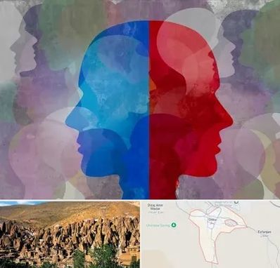 طرحواره درمانگر در اسکو