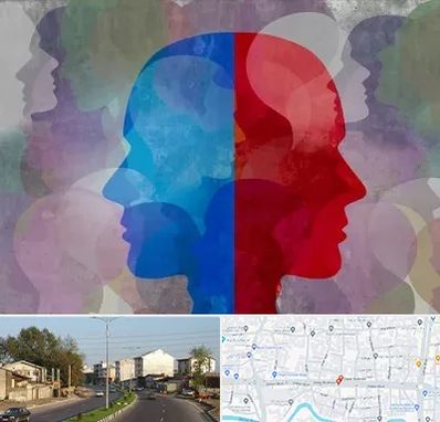 طرحواره درمانگر در ضیابری رشت