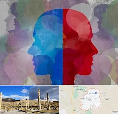 طرحواره درمانگر در مرودشت