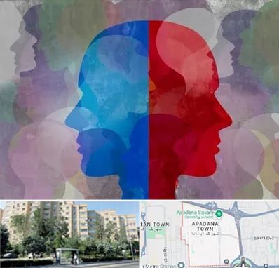 طرحواره درمانگر در آپادانا