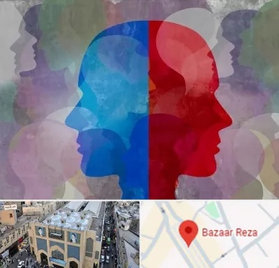 طرحواره درمانگر در بازار رضا مشهد