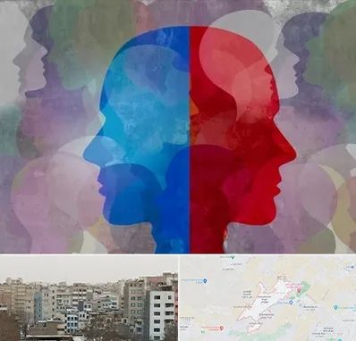 طرحواره درمانگر در محمد شهر کرج