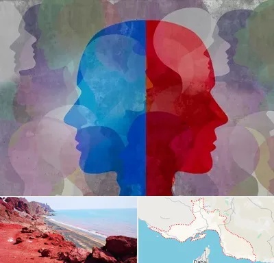 طرحواره درمانگر در هرمزگان