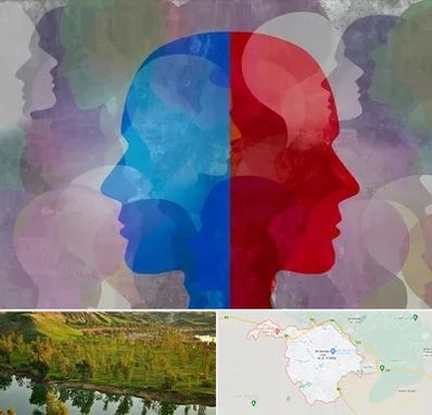 طرحواره درمانگر در بهبهان