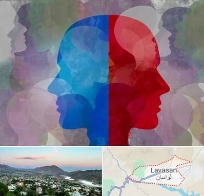 طرحواره درمانگر در لواسان