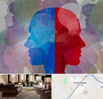 طرحواره درمانگر در چهاردانگه