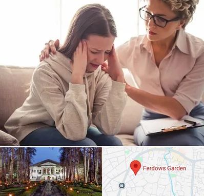 روان درمانگر در باغ فردوس