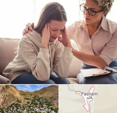 روان درمانگر در فشم