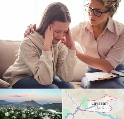 روان درمانگر در لواسان