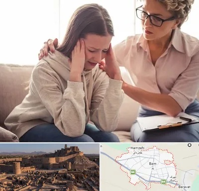 روان درمانگر در بم