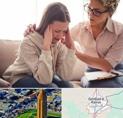 روان درمانگر در گنبد کاووس