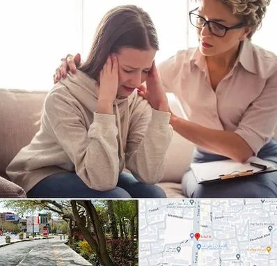 روان درمانگر در خیابان توحید اصفهان