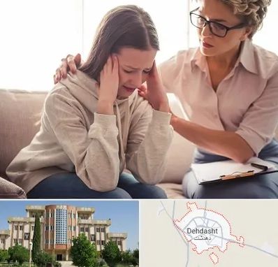 روان درمانگر در دهدشت
