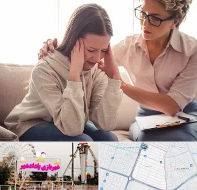 روان درمانگر در پادادشهر اهواز