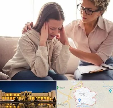 روان درمانگر در برازجان