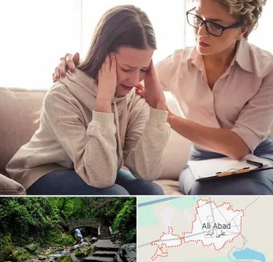 روان درمانگر در علی آباد کتول