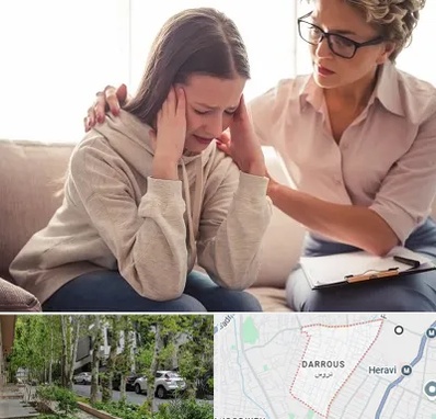 روان درمانگر در دروس