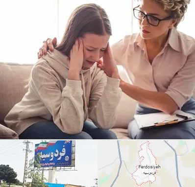 روان درمانگر در فردوسیه شهریار