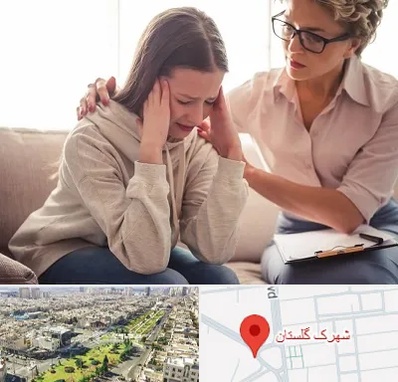 روان درمانگر در شهرک گلستان