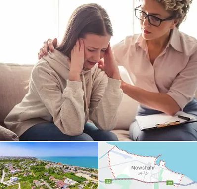 روان درمانگر در نوشهر