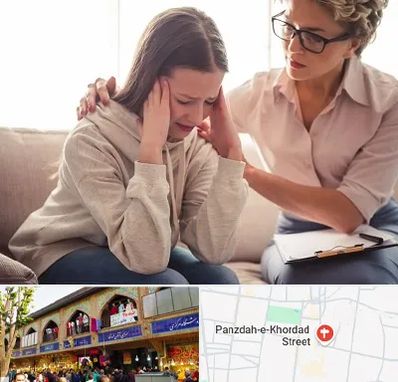 روان درمانگر در 15 خرداد