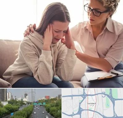 روان درمانگر در توانیر