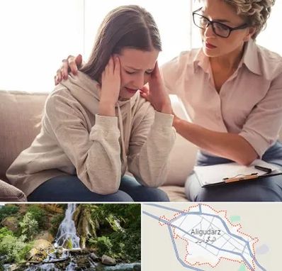 روان درمانگر در الیگودرز