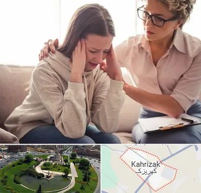 روان درمانگر در کهریزک