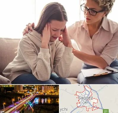 روان درمانگر در سقز