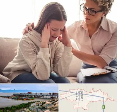 روان درمانگر در بندر ترکمن