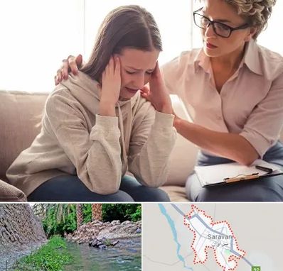 روان درمانگر در سراوان