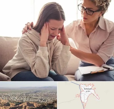 روان درمانگر در اسفراین