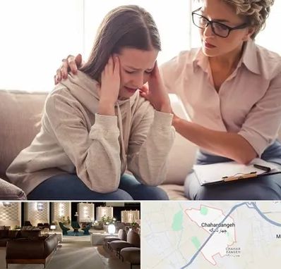 روان درمانگر در چهاردانگه