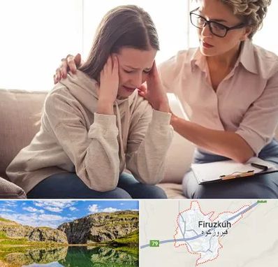 روان درمانگر در فیروزکوه