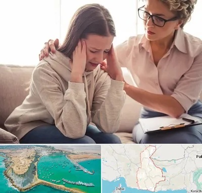 روان درمانگر در سیستان و بلوچستان