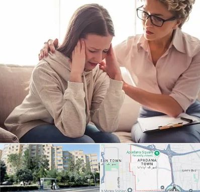 روان درمانگر در آپادانا