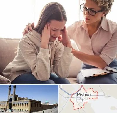 روان درمانگر در پیشوا