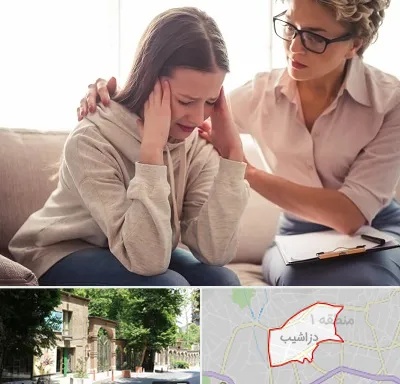 روان درمانگر در دزاشیب