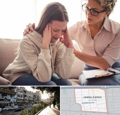 روان درمانگر در خیابان جمالزاده