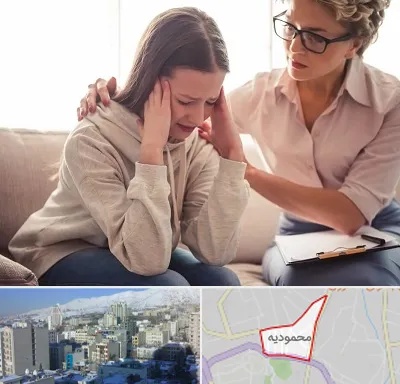 روان درمانگر در محمودیه