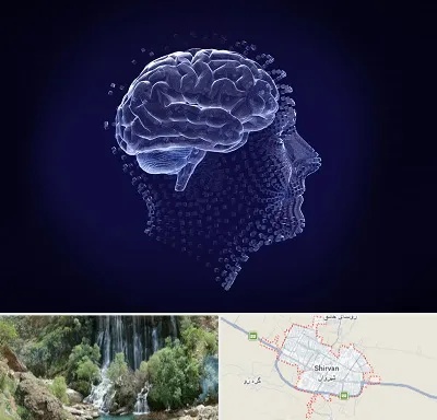 روانسنجی در شیروان